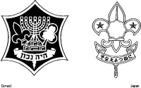 A coloring page of logos worldwide
